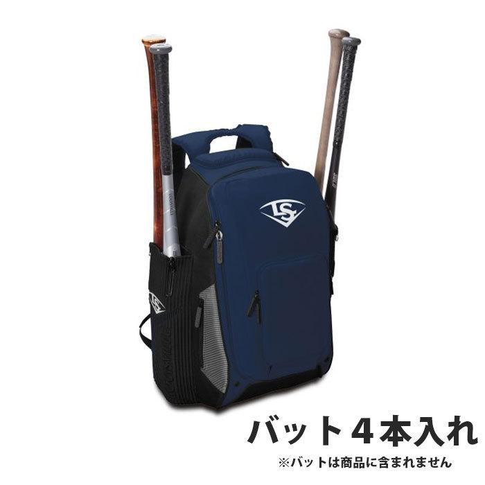 ルイスビルスラッガー PRIME バックパック Louisville Slugger