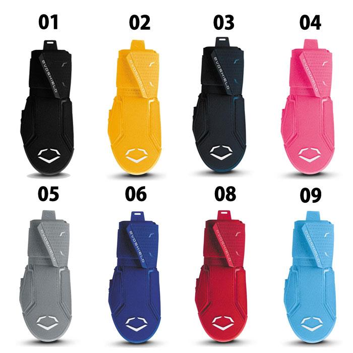 野球 エボシールド スライディングミット 2.0 EVOSHIELD 走塁用手袋