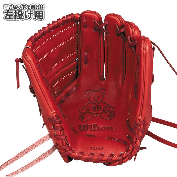 野球 ウィルソン 硬式グローブ W/S DUAL ピッチャー 33型 左投げ