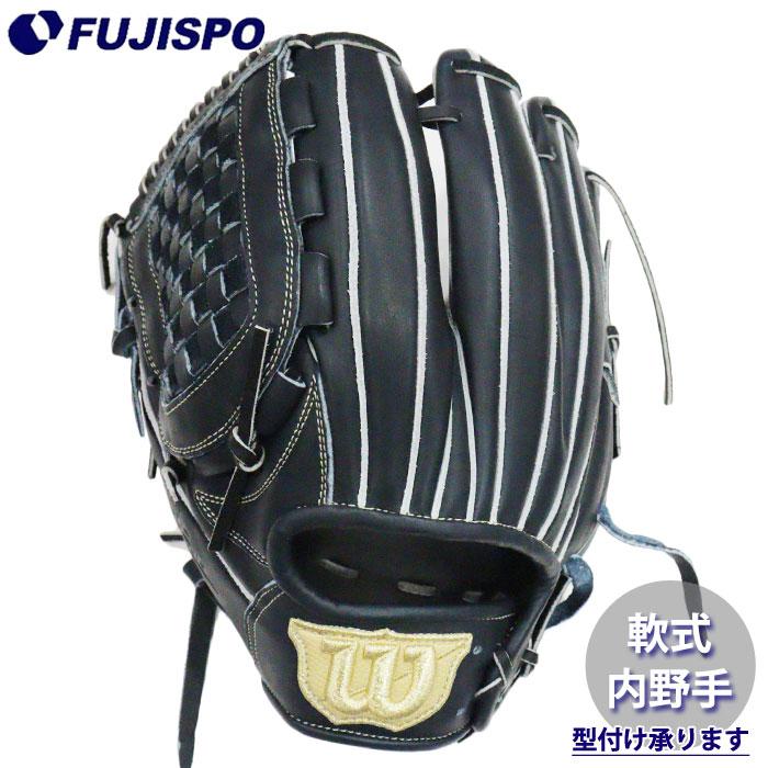 Wilson BasicLab DUAL D5 内野 野球グローブ 野球 ウィルソン 軟式グローブ BASIC LAB DUAL 内野手 D5型 (ウェブ:MB