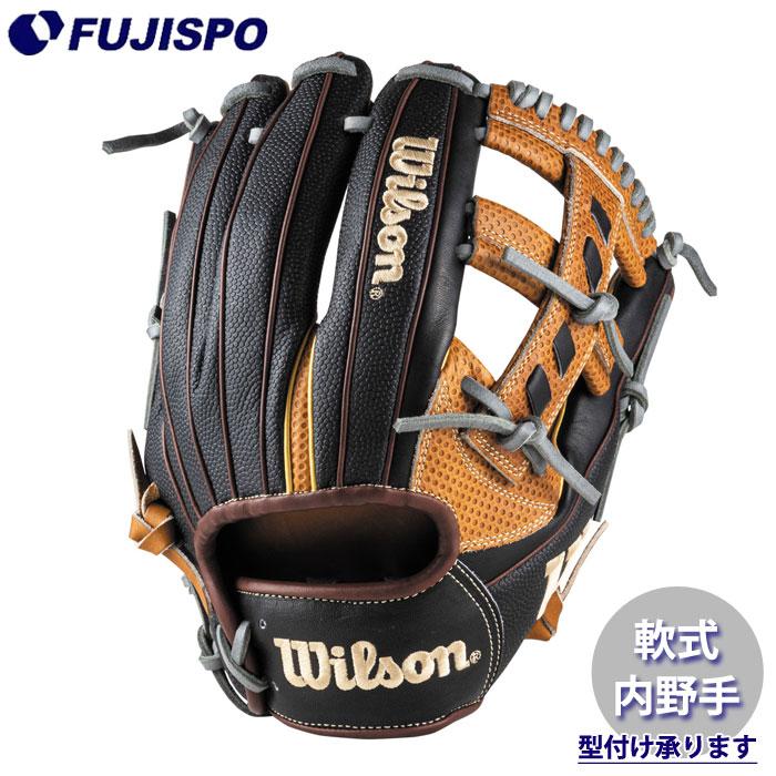 野球 ウィルソン 軟式グローブ W/H DUAL 内野手 27型 Wilson 軟式