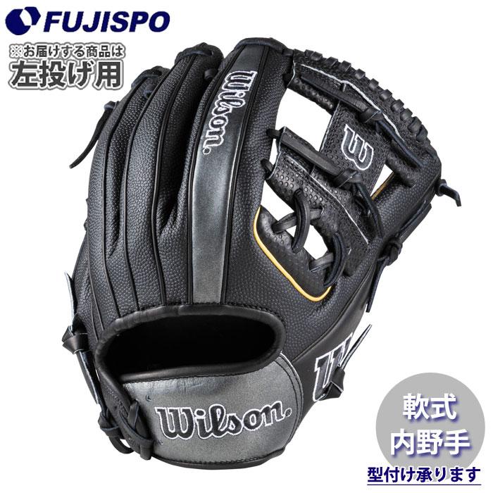 野球 ウィルソン 軟式グローブ W/H DUAL 内野手 1975型 左投げ Wilson