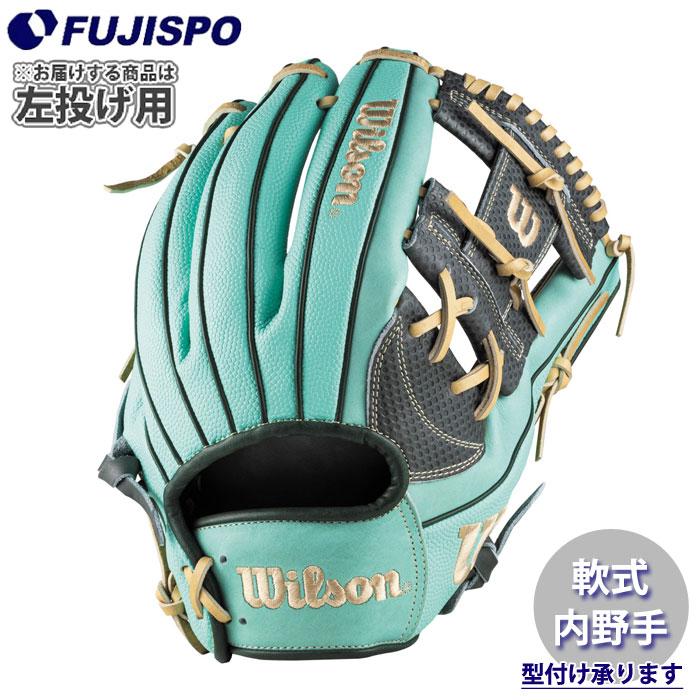 【未使用】Wilson ワナビーヒーロー DUAL 87型 軟式 内野手 左投げ 野球 ウィルソン 軟式グローブ W/H DUAL 内野手 87型 左投げ Wilson