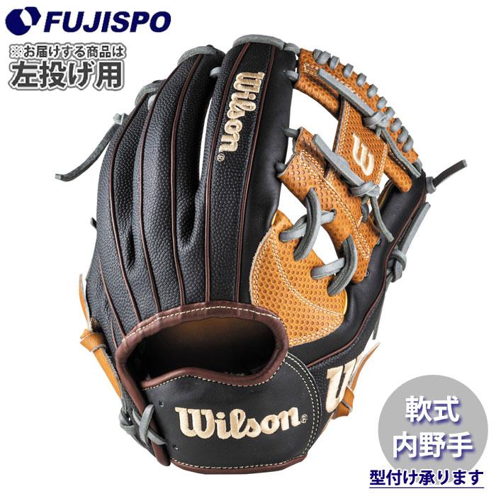 野球 ウィルソン 軟式グローブ W/H DUAL 内野手 1723型 左投げ Wilson