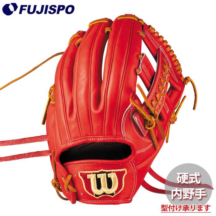 野球 ウィルソン 硬式グローブ W/S DUAL 内野手 87型 (TVウェブ