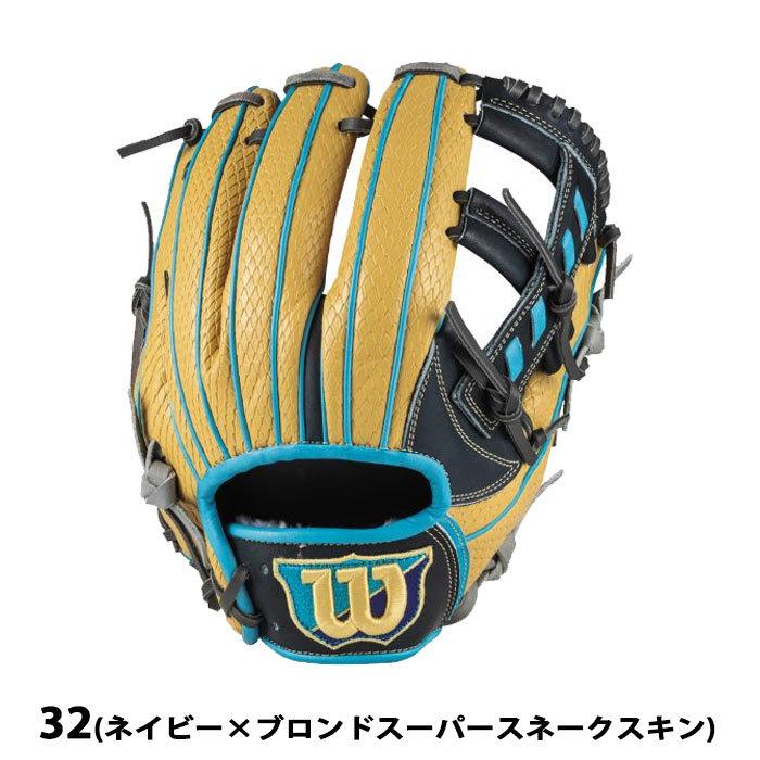 ウィルソン 限定 軟式 グラブ THE WANNABE HERO デュアル D5型 ウィルソン 限定 軟式 グラブ THE WANNABE HERO デュアル D5型
