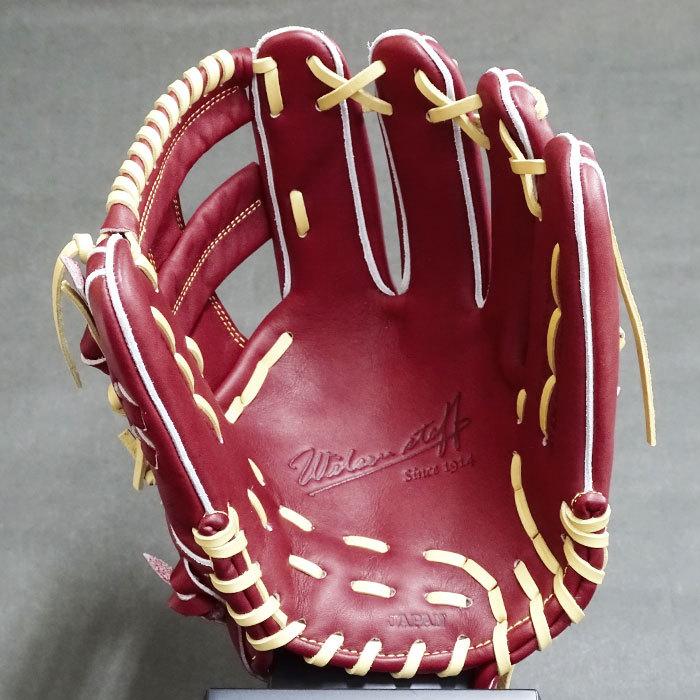 限定 硬式 グラブ Wilson Staff DUAL D5型 内野 ウィルソン 【野球