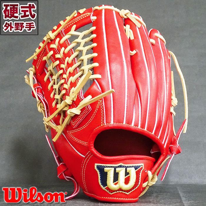 限定 硬式 グラブ Wilson Staff DUAL D8型 外野 ウィルソン 限定 硬式 グラブ Wilson Staff DUAL D8型 外野 ウィルソン