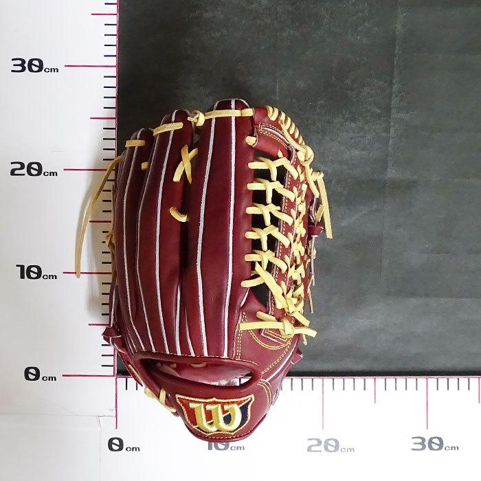 限定 硬式 グラブ Wilson Staff DUAL D8型 外野 ウィルソン 限定 硬式 グラブ Wilson Staff DUAL D8型 外野 ウィルソン