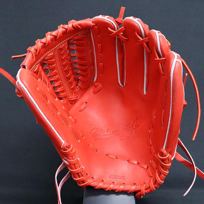 野球 ウィルソン Wilson 硬式グローブ 硬式 グローブ 投手 野球 ウィルソン Wilson 硬式グローブ 硬式 グローブ 投手