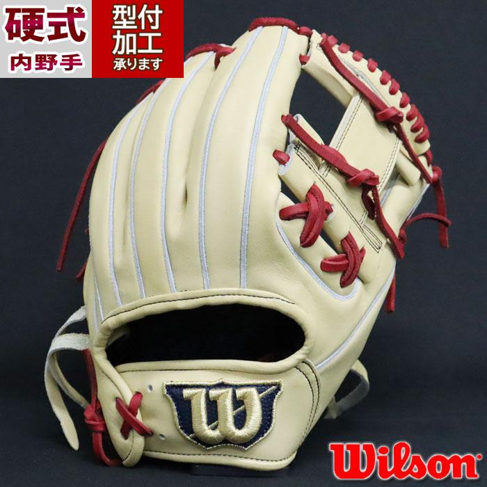 野球 ウィルソン 硬式グローブ 内野手 Wilson 硬式 グローブ 86 野球 ウィルソン 硬式グローブ 内野手 Wilson 硬式 グローブ 86