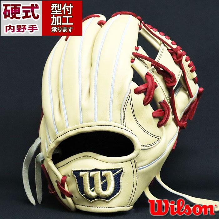 野球 ウィルソン 硬式グローブ WILSON STAFF DUAL 1723型 外崎 野球 ウィルソン 硬式グローブ WILSON STAFF DUAL 1723型 外崎