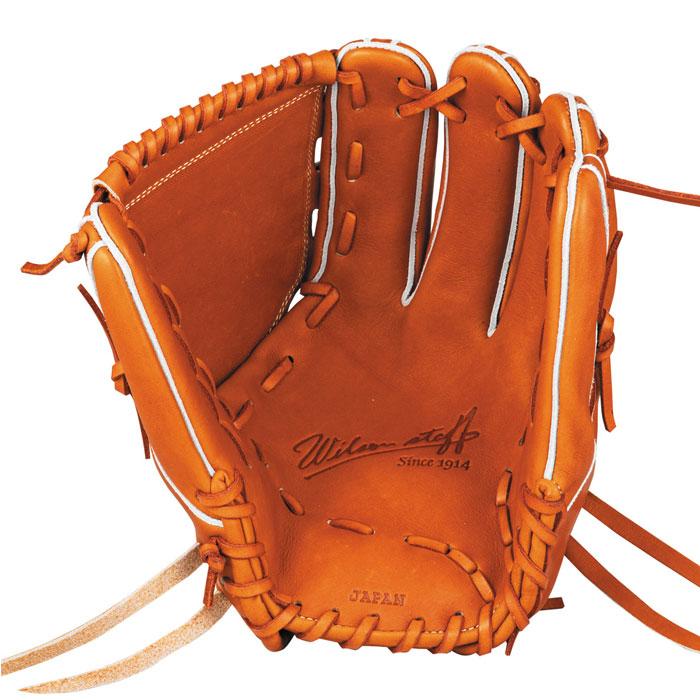 Wilson ウィルソン 硬式用 投手用 B23型 WBW102880-85 楽天市場】Wilson Staff DUAL 硬式用グラブ 投手用 B23型 WBW102880-85