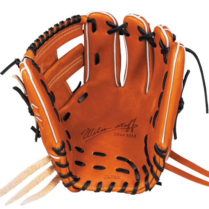野球 ウィルソン 硬式グローブ W/S DUAL 内野手用 DL型 Wilson 硬式