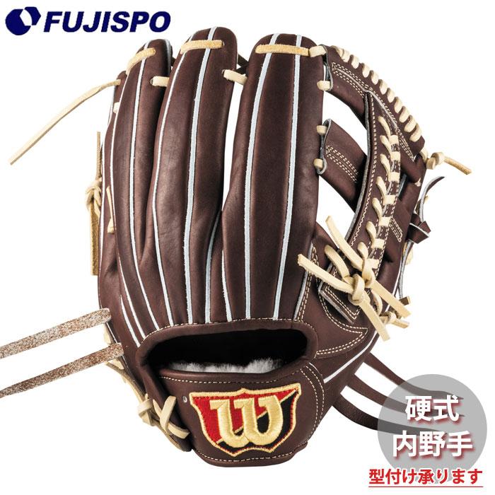 野球 ウィルソン 硬式グローブ W/S DUAL 内野手用 DL型 Wilson 硬式