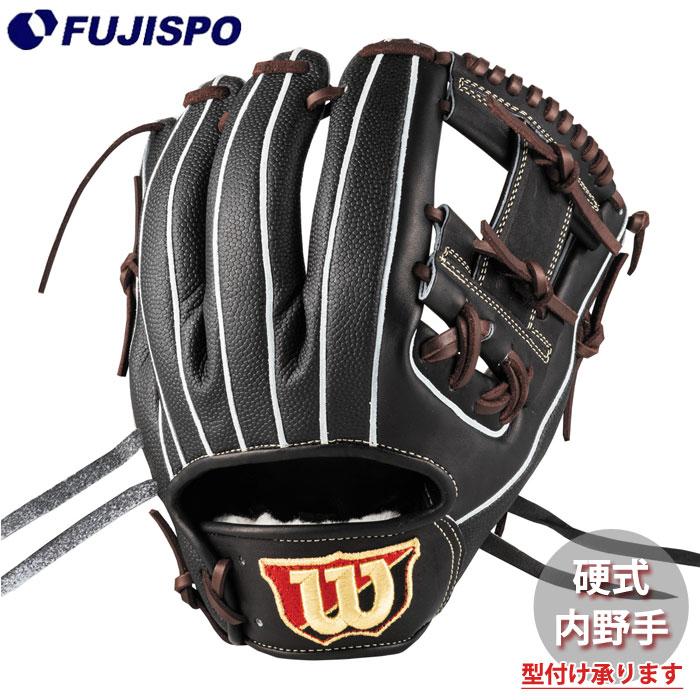 野球 ウィルソン 硬式グローブ W/S DUAL 内野手用 86型 Wilson 硬式
