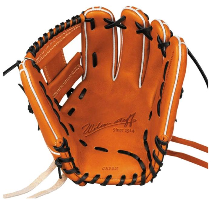 wilson dual 87型(硬式) 野球 ウィルソン DUAL 87型 硬式グローブ 内野手用 Wilson