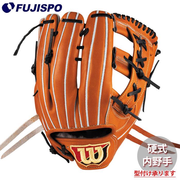 野球 ウィルソン 硬式グローブ W/S DUAL 内野手・ユーティリティ用