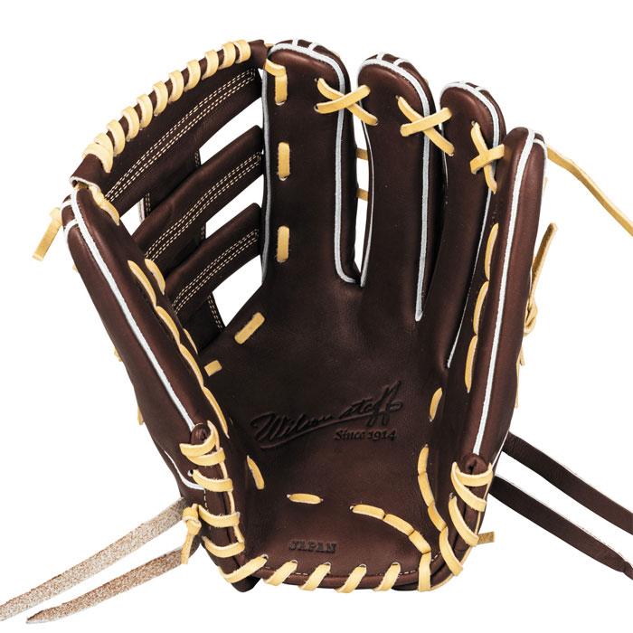 野球 ウィルソン 硬式グローブ W/S DUAL 外野手 75型 Wilson 硬式