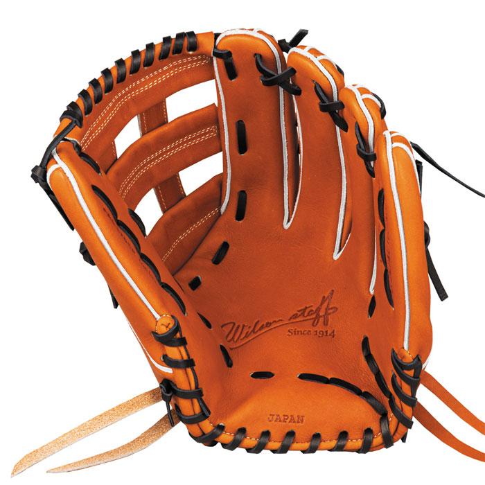 野球 ウィルソン 硬式グローブ W/S DUAL 外野手 50型 Wilson 硬式