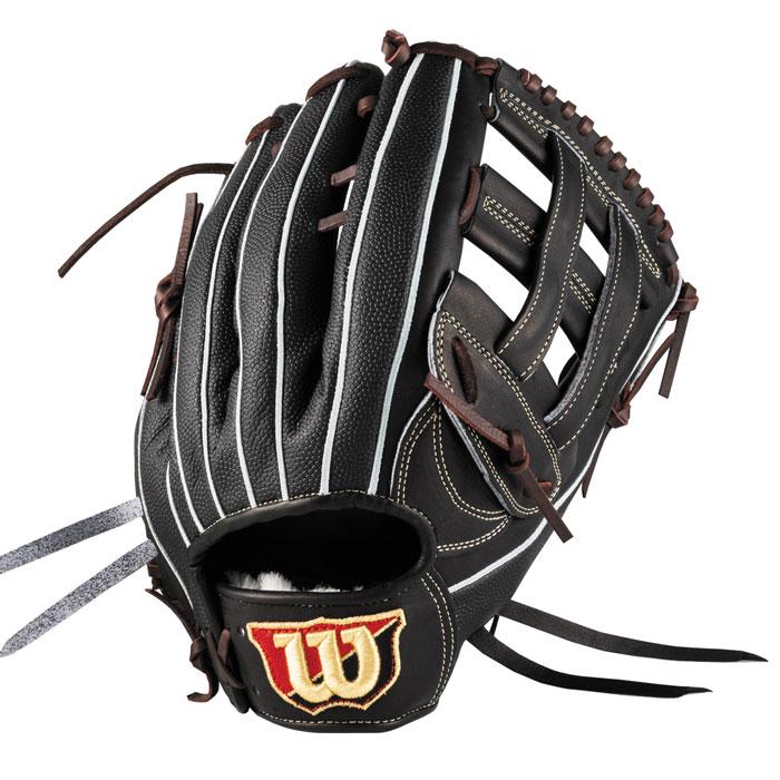 野球 ウィルソン 硬式グローブ W/S DUAL 外野手 50型 Wilson 硬式