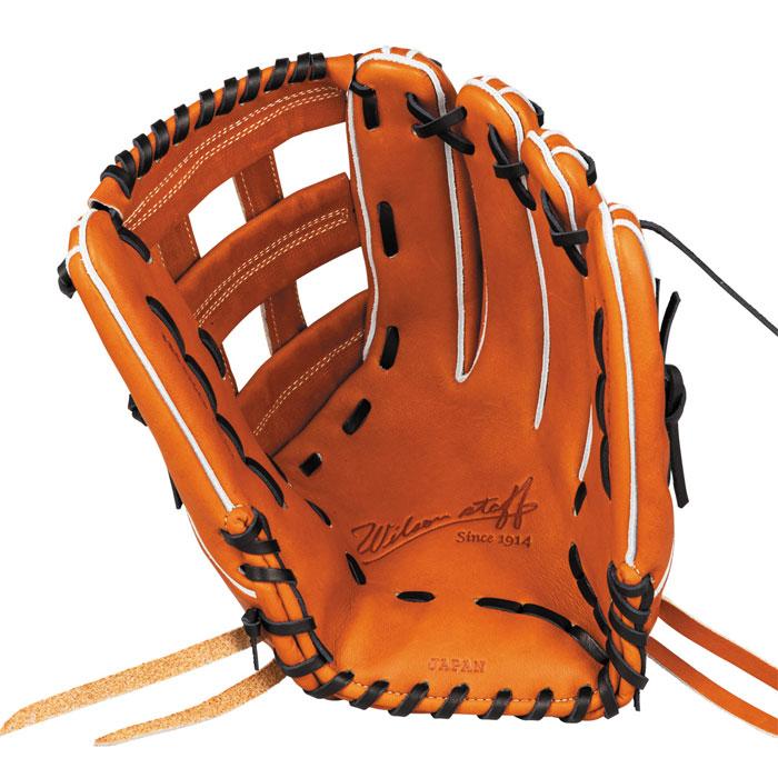 野球 ウィルソン 硬式グローブ W/S DUAL 外野手 99型 Wilson 硬式
