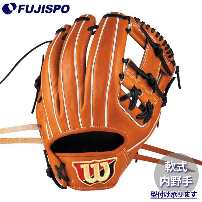 野球 ウィルソン 軟式グローブ W/S DUAL 内野手用 86型 Wilson 軟式 