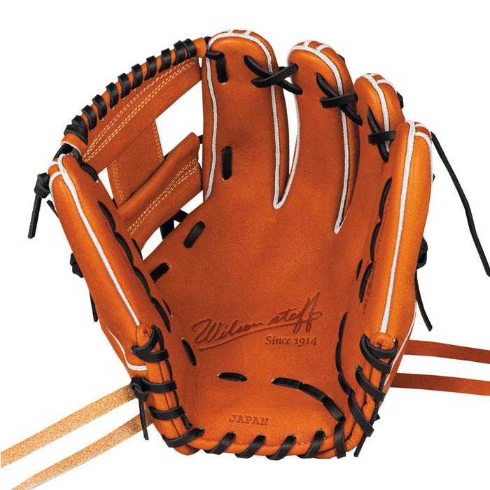 野球 ウィルソン 軟式グローブ W/S DUAL 内野手用 86型 Wilson 軟式