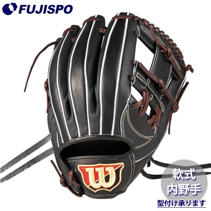 野球 ウィルソン 軟式グローブ W/S DUAL 内野手用 87型 Wilson