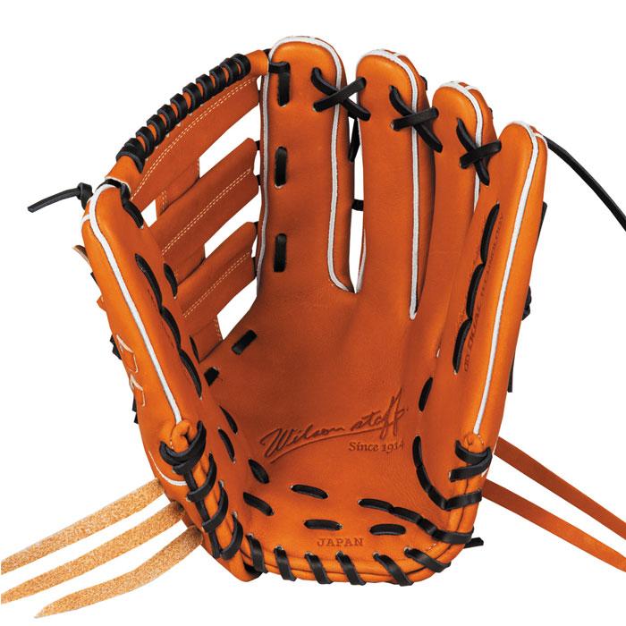 野球 ウィルソン 軟式グローブ W/S DUAL 外野手用 D8型 Wilson 軟式