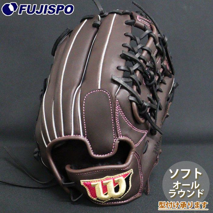 野球 WILSON BEAR 女子ソフトボール ユーティリティ用 Wilson