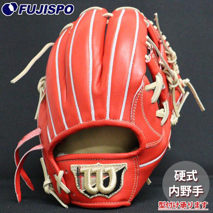 野球 ウィルソン 硬式グローブ Wilson 硬式 グローブ 内野手 87型
