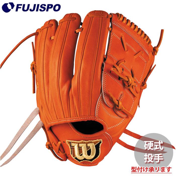 野球 ウィルソン AW 硬式用 W/S DUAL 投手用 SA17 Wilson 硬式
