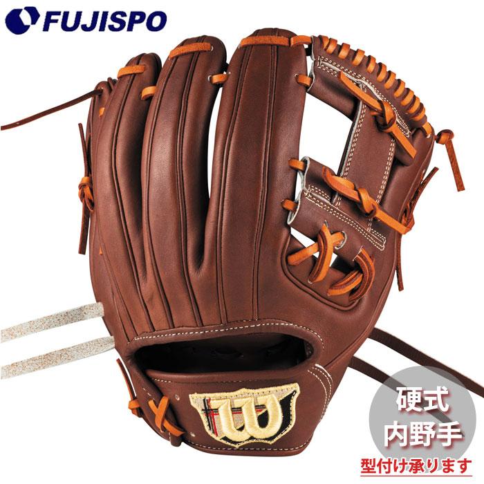 野球 ウィルソン AW 硬式用 W/S DUAL 内野手用 1975 Wilson 硬式