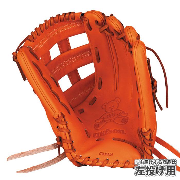 野球 ウィルソン AW 硬式用 W S DUAL 外野手用 50 Wilson 硬式 グラブ