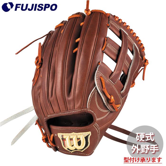 野球 ウィルソン AW 硬式用 W/S DUAL 外野手用 50 Wilson 硬式 グラブ