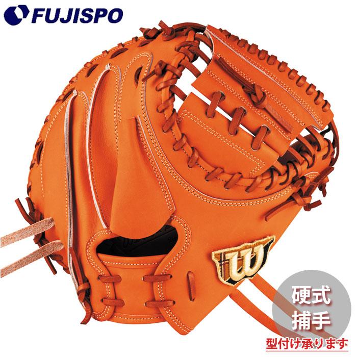 野球 ウィルソン AW 硬式用 W/S 捕手用 CM33 Wilson 硬式 グラブ