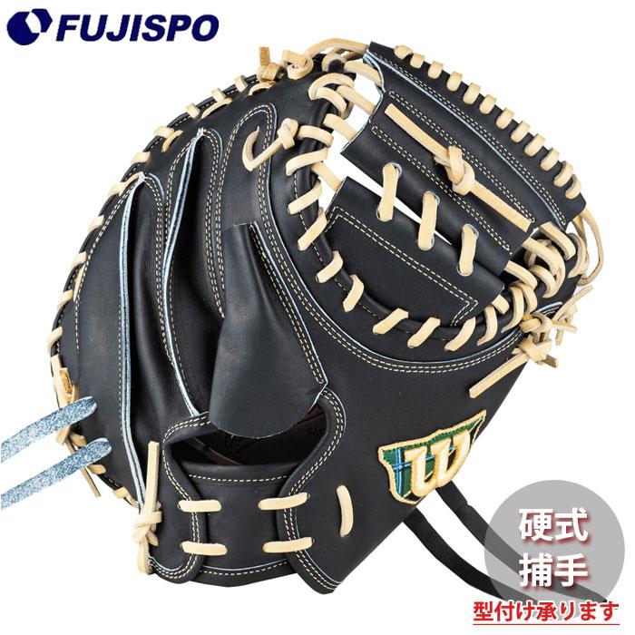 野球 ウィルソン AW 硬式用 W/S 捕手用 CM33 Wilson 硬式 グラブ