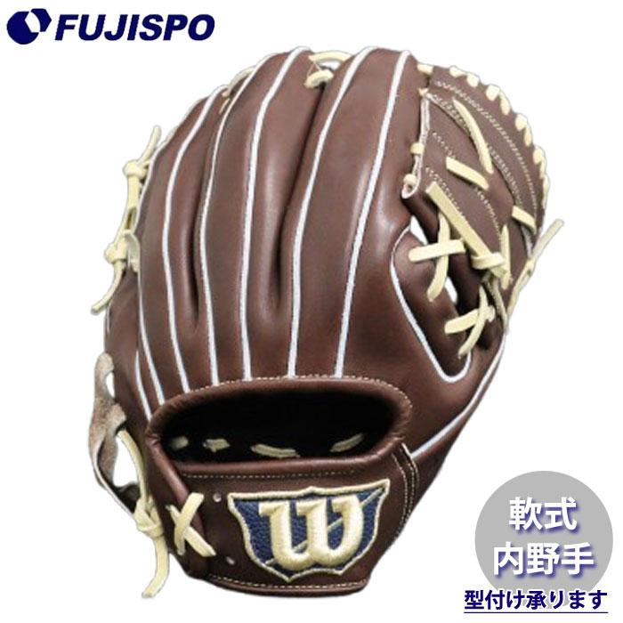 Wilson X2型 軟式グローブ デュアル日記】第18話：ウイルソン限定X2型のグラブを2号ソフト