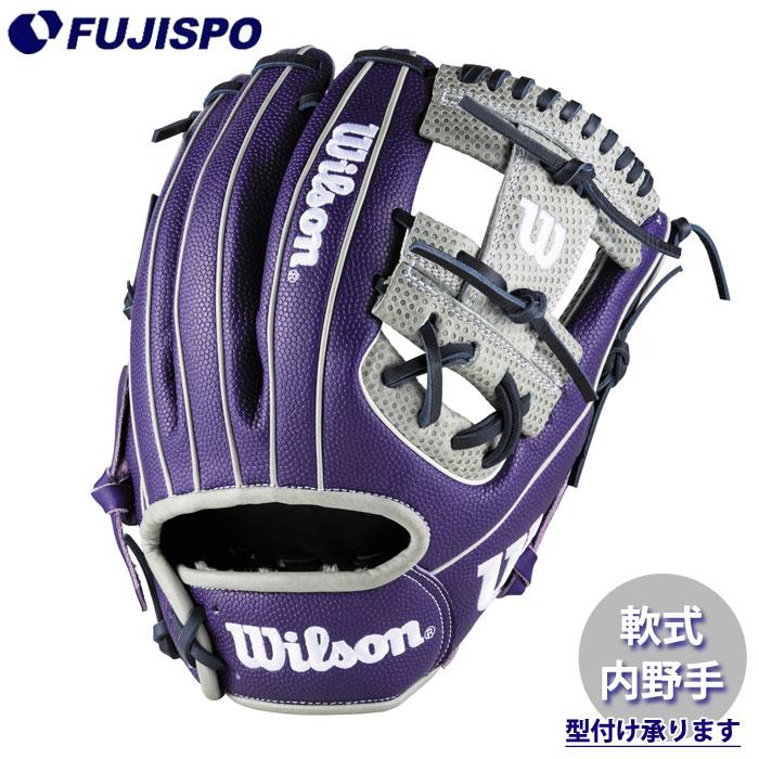 Wilson 86型　軟式野球グローブ AW 一般用 W/H DUAL 内野手用 86 Wilson 野球 ウィルソン 軟式