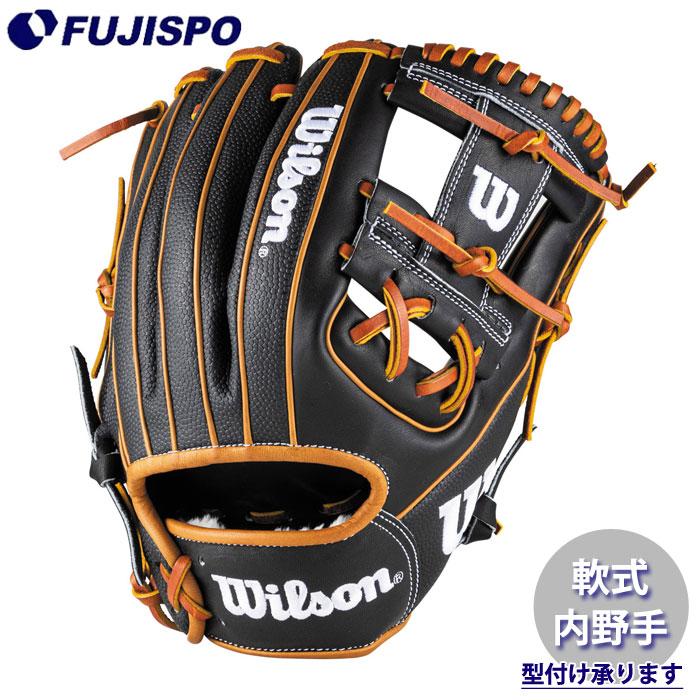 Wilson 軟式オーダーグローブ 野球 ウィルソン 軟式グローブ AW 一般用 W/H DUAL 内野手用 86 Wilson