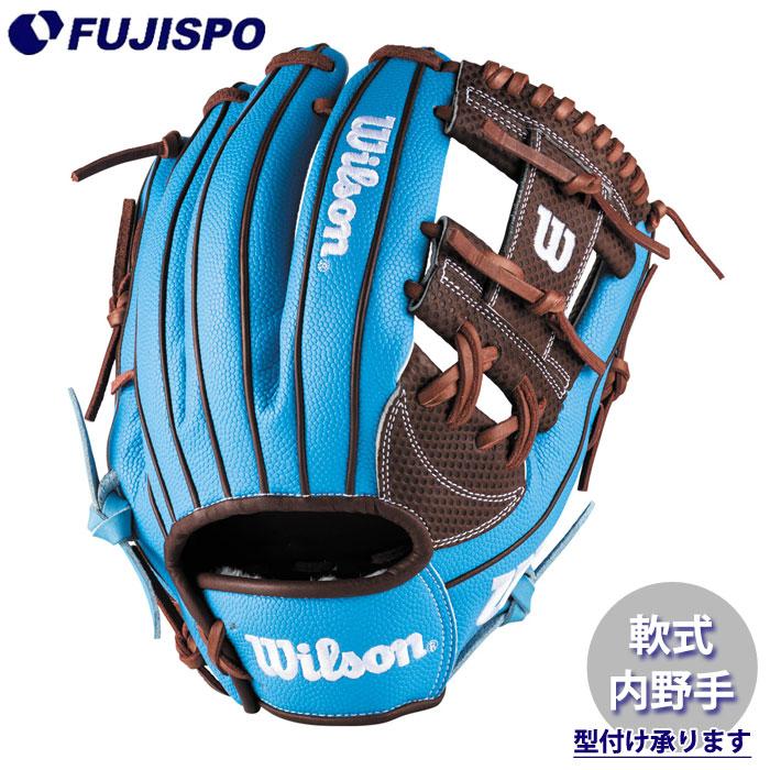 AW 一般用 W/H DUAL 内野手用 87 Wilson 野球 ウィルソン 軟式グローブ