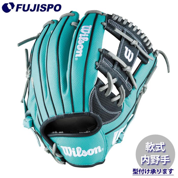 特価　ウイルソン　WBW103786　一般用　軟式用　内野手用　87型　型付け済 AW 一般用 W/H DUAL 内野手用 87 Wilson 野球 ウィルソン 軟式グローブ