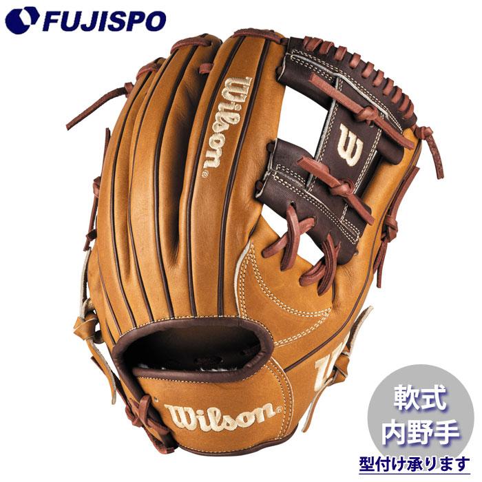野球 ウィルソン 軟式グローブ AW 一般用 W/H DUAL 内野手用 87 Wilson