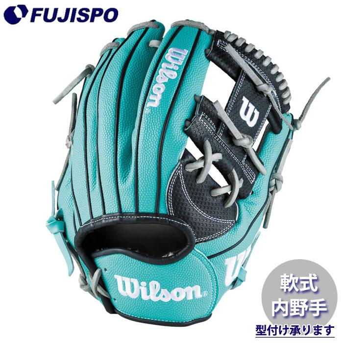 AW 一般用 W/H DUAL 内野手用 1723 Wilson 野球 ウィルソン 軟式