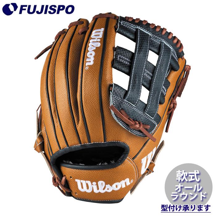 AW 一般用 W/H DUAL ユーティリティ用 DW5 Wilson 野球 ウィルソン