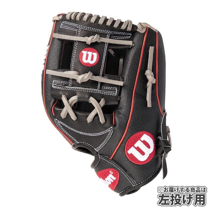 Wilson ウィルソン D-MAX 一般軟式 左利き用 外野 グローブ 野球 ウィルソン 軟式グローブ AW 一般用 DMAX DUAL 内野手用 87 左