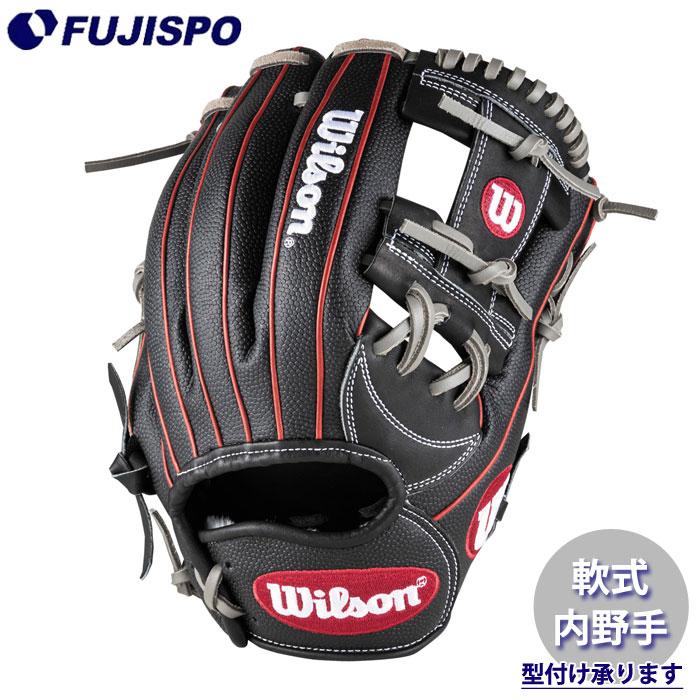 ウイルソン一般用D-MAX DUAL1723型 軟式WBW103872-BKNV 野球 ウィルソン 軟式グローブ AW 一般用 DMAX DUAL 内野手用 1723