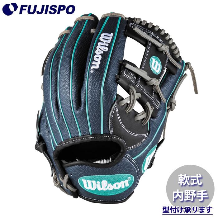 ウイルソン（軟式野球）オーダーメイド　外野用グローブ　左　クリーナー付き AW 一般用 W/H DUAL 内野手用 86 Wilson 野球 ウィルソン 軟式グローブ