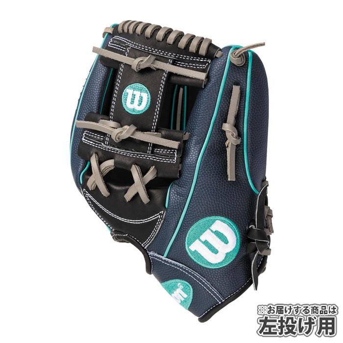 野球 ウィルソン 軟式グローブ AW 一般用 DMAX DUAL 内野手用